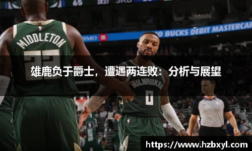 竞技宝JJB