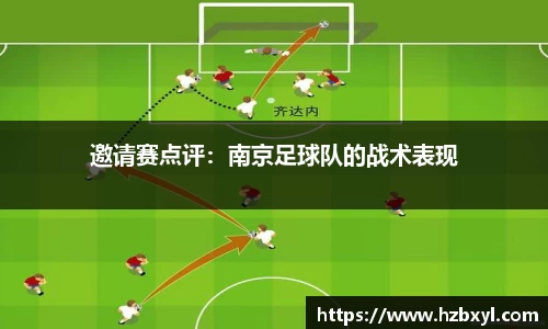 JJB竞技宝官网