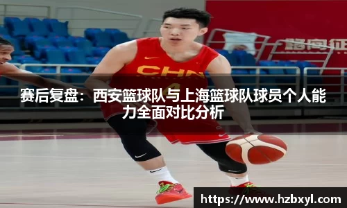 竞技宝JJB