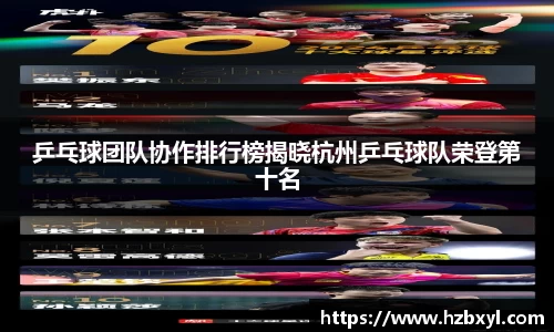 JJB竞技宝官网