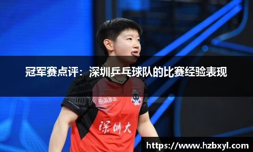 竞技宝JJB