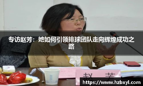 JJB竞技宝官网