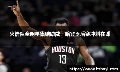 JJB竞技宝官网