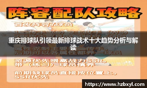 竞技宝JJB