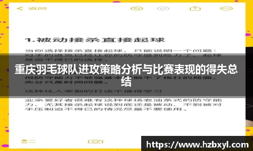 竞技宝官网