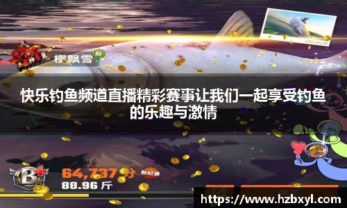 竞技宝JJB