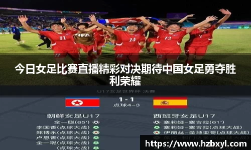 竞技宝JJB