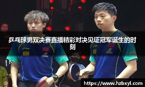 竞技宝官网