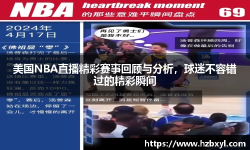 竞技宝官网