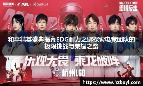 竞技宝官网