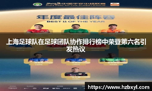 竞技宝JJB