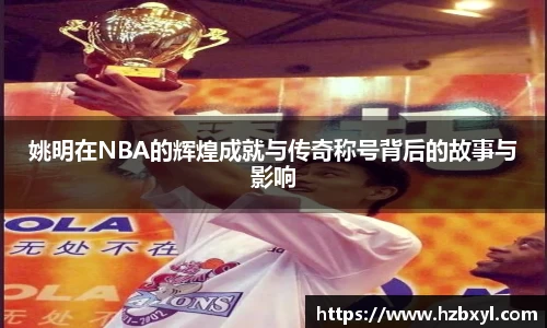 竞技宝JJB