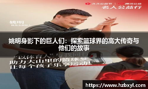竞技宝官网