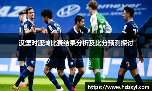 竞技宝JJB