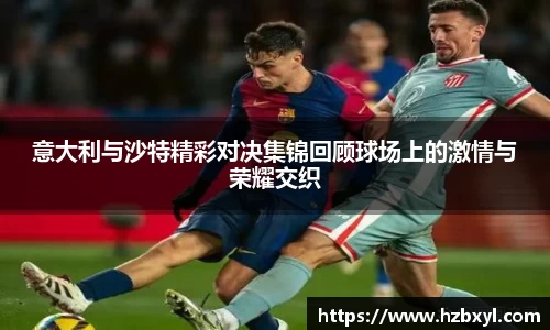 竞技宝官网