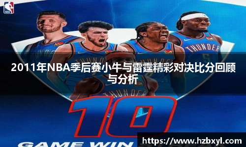 竞技宝官网