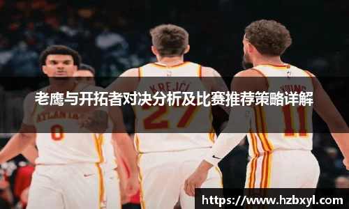JJB竞技宝官网