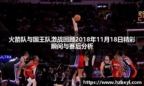竞技宝JJB