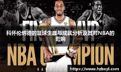 竞技宝官网