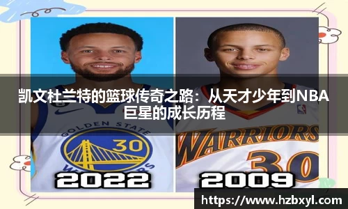 竞技宝JJB
