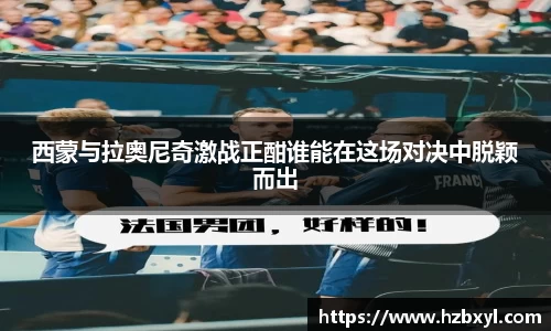 竞技宝JJB