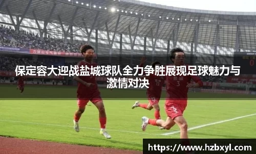 竞技宝官网