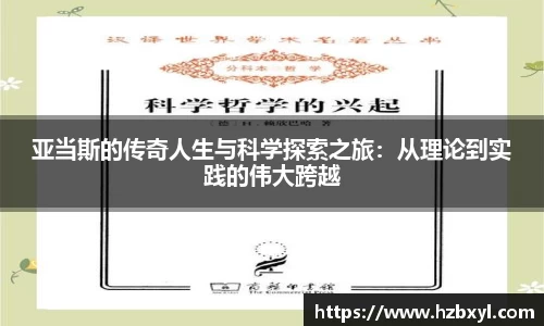 JJB竞技宝官网