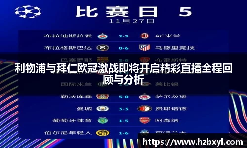竞技宝官网