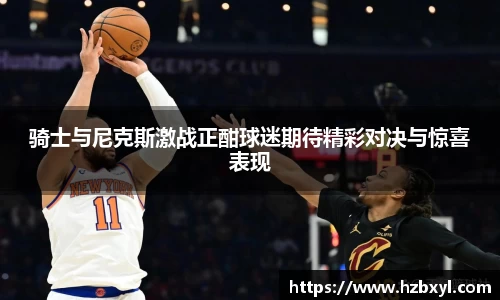 竞技宝JJB