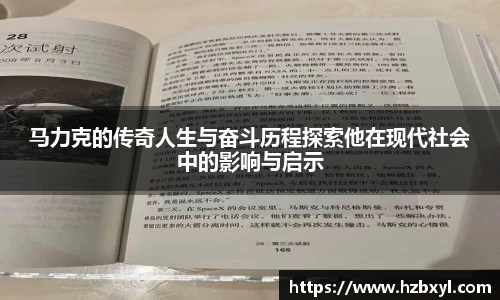 竞技宝官网