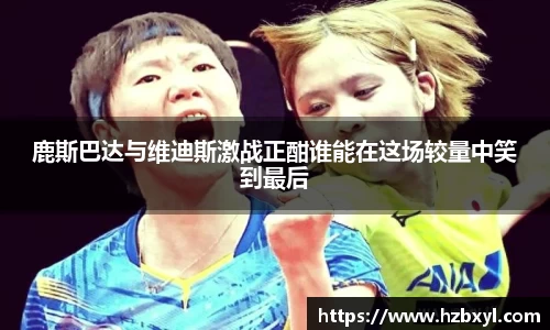 竞技宝JJB