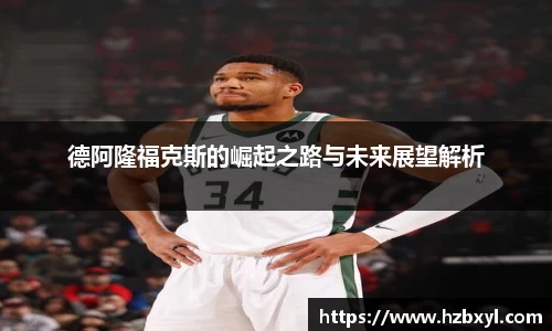 竞技宝JJB