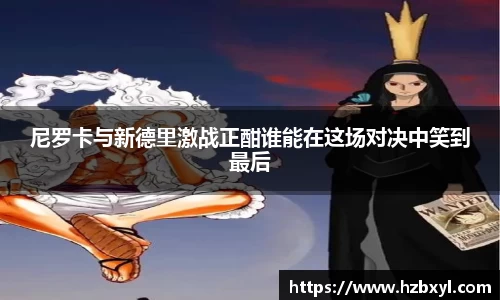 JJB竞技宝官网