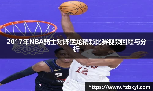竞技宝JJB