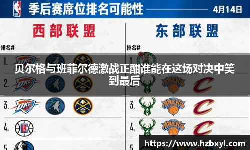 竞技宝官网