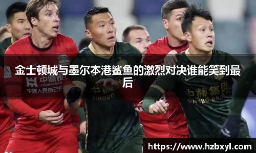 竞技宝官网