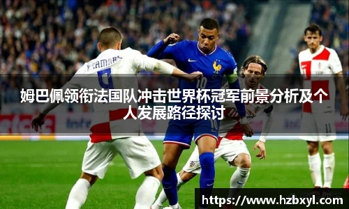 竞技宝JJB