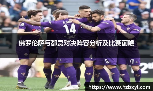 竞技宝JJB