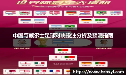 竞技宝官网