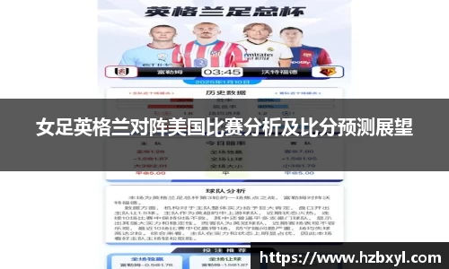 竞技宝JJB