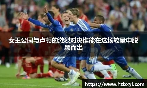 竞技宝官网
