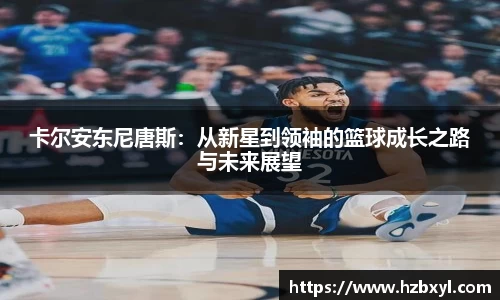 竞技宝JJB