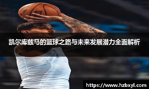 竞技宝JJB