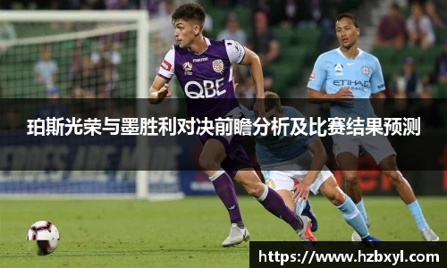 竞技宝官网