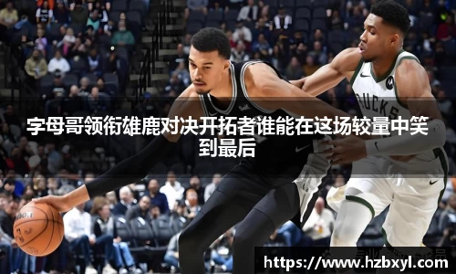 竞技宝官网