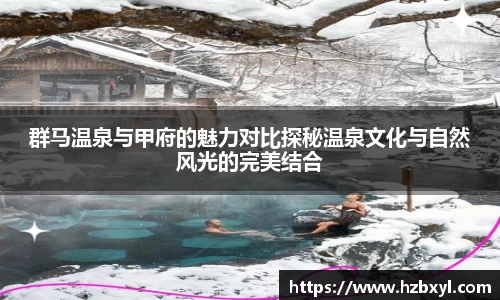 JJB竞技宝官网