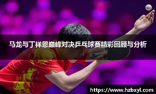 竞技宝JJB