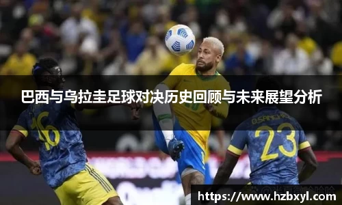 竞技宝官网