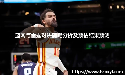 竞技宝JJB