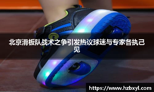 JJB竞技宝官网